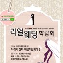 대구엠비씨미디컴 - 수성구 알파시티1로 232 | 대구엠비씨미디컴