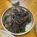 선비꼬마김밥 구미구평점 | 구미 산동 맛집 / 산동 생고기 동경생고기 다녀온 후기
