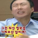 유비에이