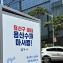 샘터자판기