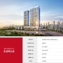 퍼스트삼융 이미지