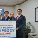 우먼하우스