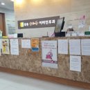 삼송상쾌한이비인후과의원 이미지