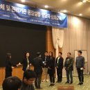 거창산업