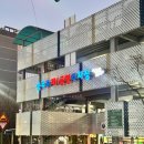 안스 스타일 송우점 이미지