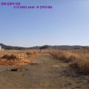 포항시남구45 이미지