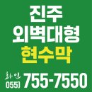 용아천 이미지