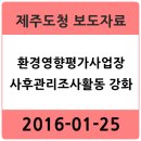 대지축산농원 이미지
