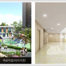 푸르지오2차 어린이집 이미지