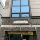 현진약품 | 대구대리석 현진스톤 달서구 성서 이곡동 건물이름 대리석석재돌 간판시공사례