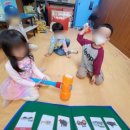 어린이영어놀이수업 이미지