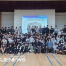 후포중학교 이미지