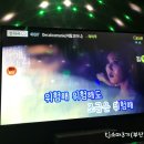 스타뮤직 동전 노래연습장 이미지