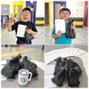 인성 체육관 이미지