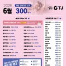 허니노래연습장 이미지