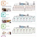 동남아파트상가 이미지