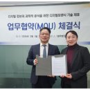 법무법인건율