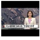 연승상사 이미지