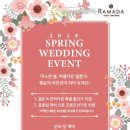 드로얄가든호텔 이미지