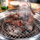 대명가든 이미지