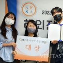 한국외식산업 이미지