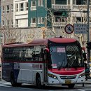 주식회사경기고속 이미지