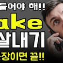 기본 동사 이미지