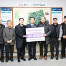 완주한우협동조합 이미지