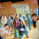 도산트 | 전주 도산트 느좋 카페 후기