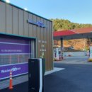 대전워싱 이미지