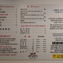 라이라이 이미지