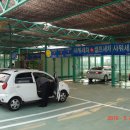 SK셀프세차장 이미지
