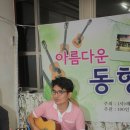 오소재민박 이미지