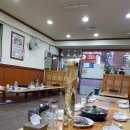 어정낙지촌 이미지