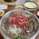 영덕읍사무소 | 영덕 맛집 또갈집 한우불고기 아성식당 추천