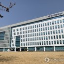 대전지방국세청 이미지