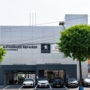 오토서비스㈜ 이미지