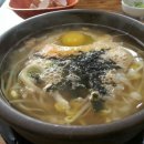 콩나물국밥 이미지