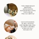 (주)인텐더