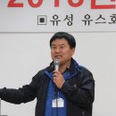 한국열쇠 - 구미시 여헌로 55 | 한국열쇠