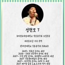 고수학원 - 구리시 체육관로80번길 19 | 고수학원