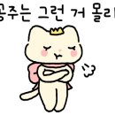 한우촌본점 이미지