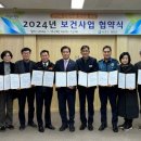 합천고려병원 이미지