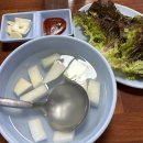 명동우미닭갈비 | 남춘천역 닭갈비 맛집 명동우미닭갈비 수많은 우미닭갈비 중 원탑