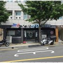 부산오토바이