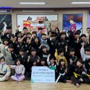 영웅합기도 이미지