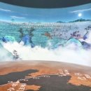 죽천이공행정록 이미지