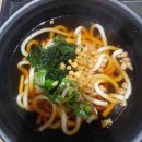 역전우동0410 지축역점