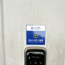 논현하늘마을 3단지 이미지