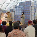 국희농장 이미지